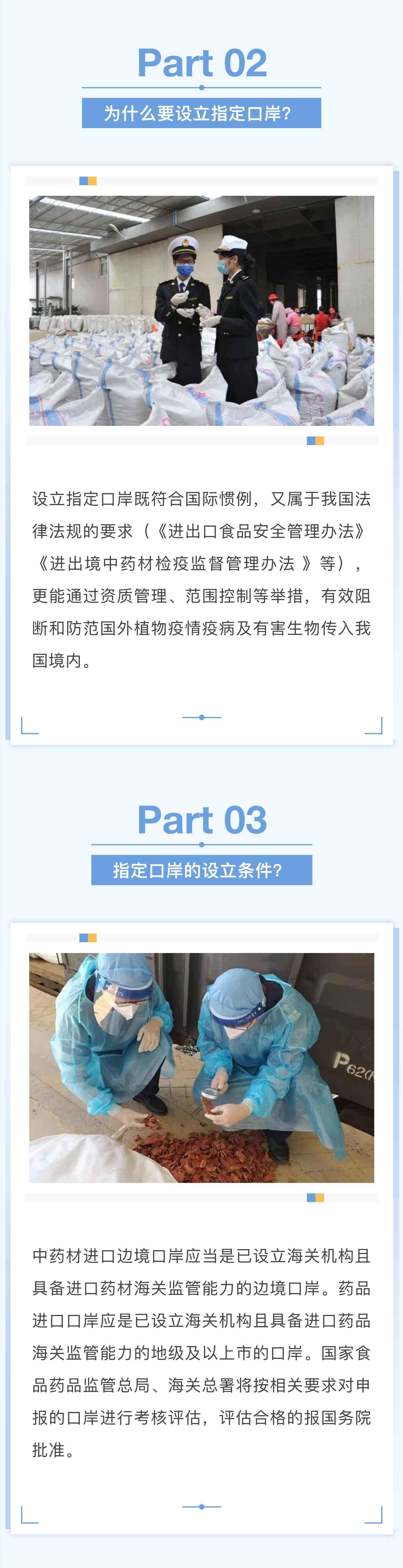 未标题-3.jpg