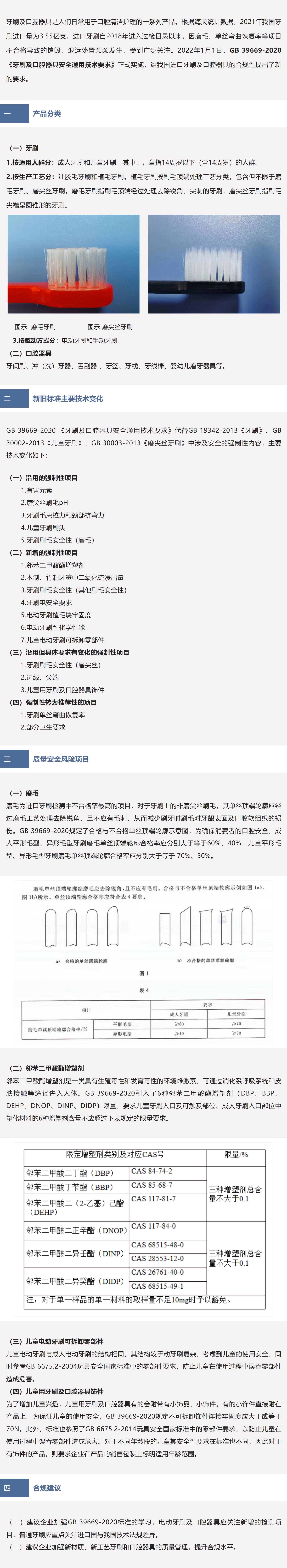 未标题-13.jpg