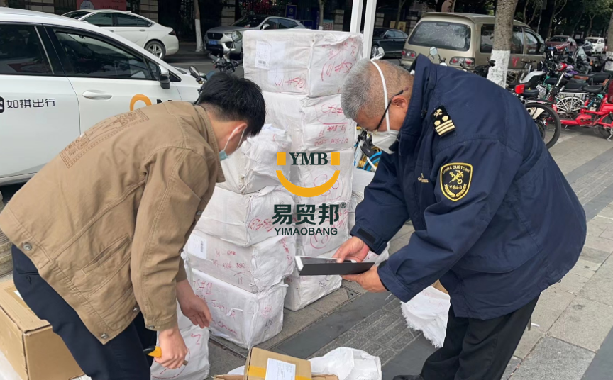 微信图片_20230112135917_副本.png