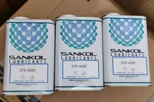 1658998117222572.png 润滑剂.png