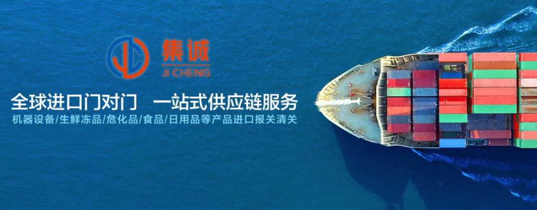微信图片_20220801173156.png