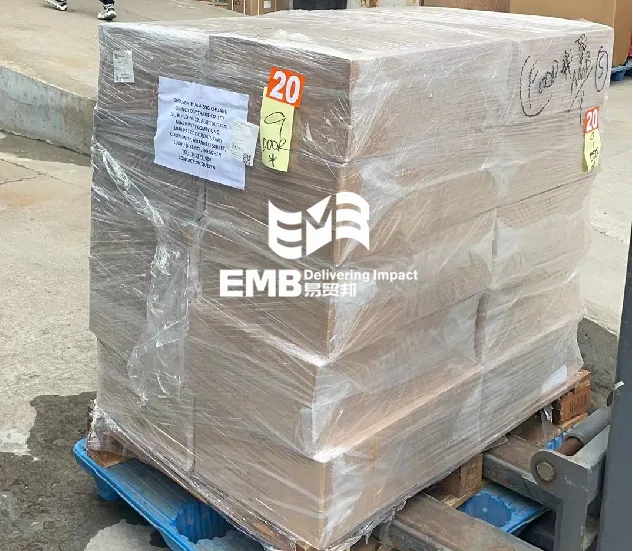 【进口案例】中国茶饼马来西亚到宁波北仑港进口清关案例