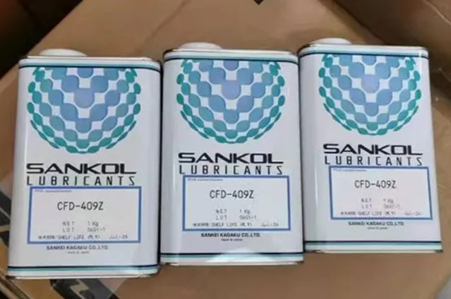 日本润滑剂进口报关及海外运输案例