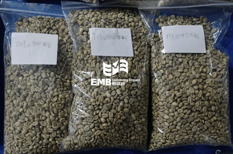 【进口案例】埃塞俄比亚咖啡豆广州黄埔港进口报关案例
