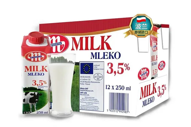 全脂牛奶进口案例