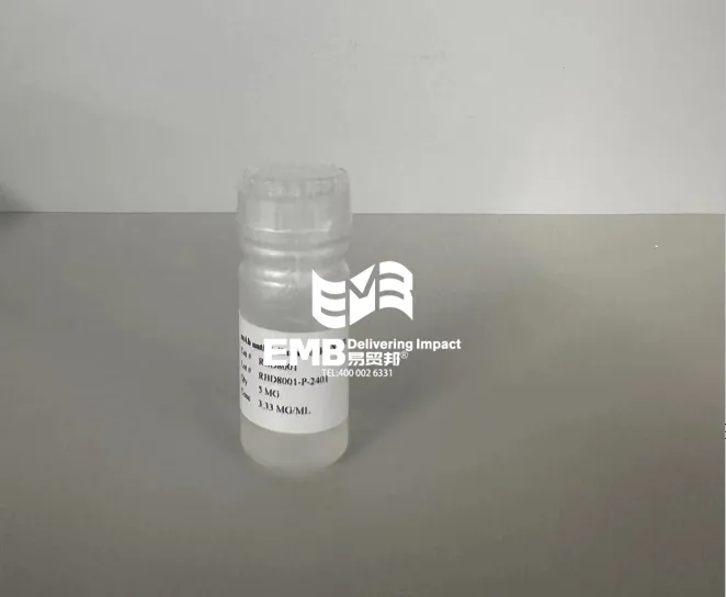 【进口案例】韩国生物抗体上海浦东机场进口清关案例