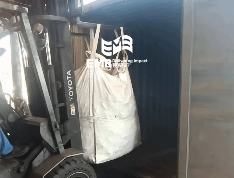 【进口案例】巴基斯坦石英石青岛黄岛港进口清关案例