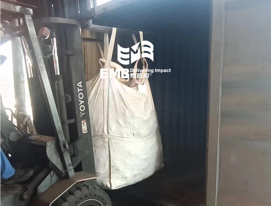 【进口案例】巴基斯坦石英石青岛黄岛港进口清关案例