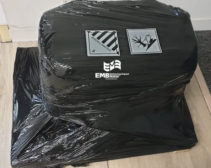 【进口案例】法国工业香精广州南沙新港进口清关案例