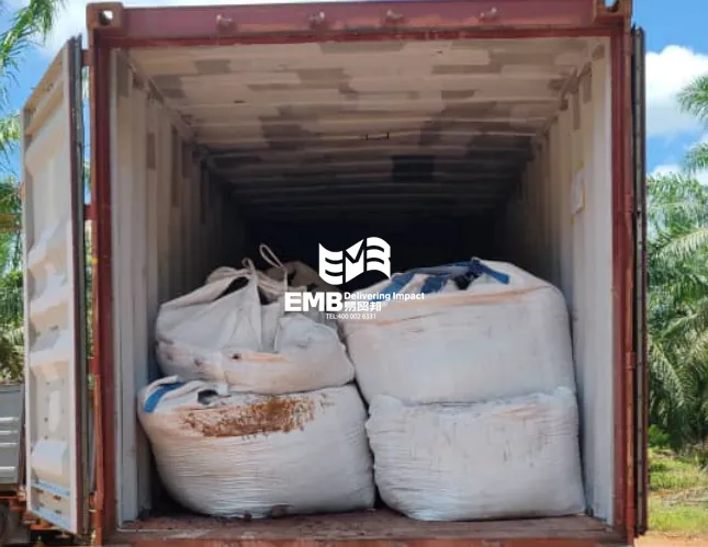 【进口案例】马来西亚铁矿石厦门东渡港进口清关案例