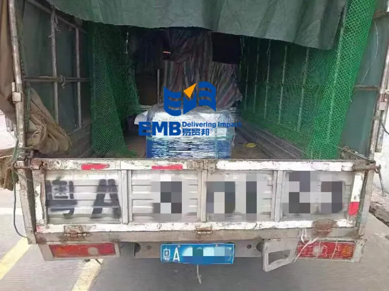 有机硅表面活性剂进口清关及配送案例