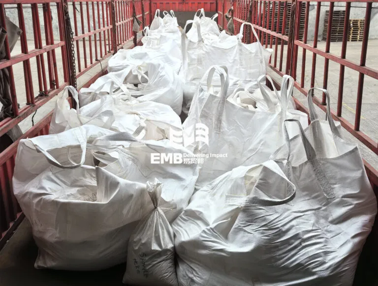 【进口案例】尼日利亚锡精矿广州黄埔港进口报关案例