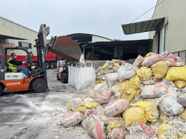 上海港锂矿石进口清关关税税率及流程