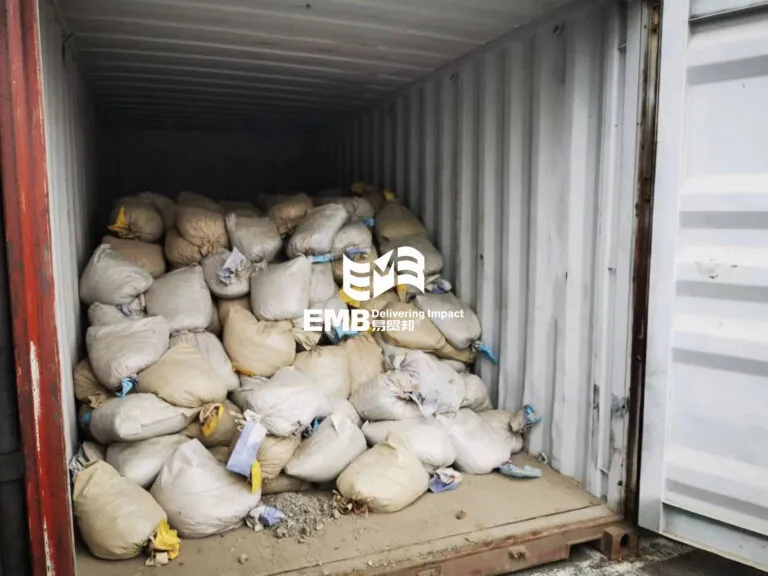 【进口案例】尼日利亚铅锌矿广州南沙港进口清关案例