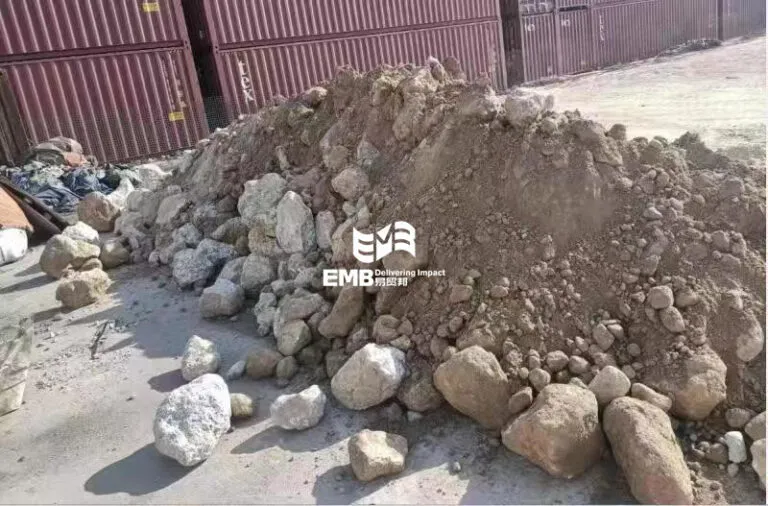 【进口案例】阿联酋天青石广州南沙港进口清关案例