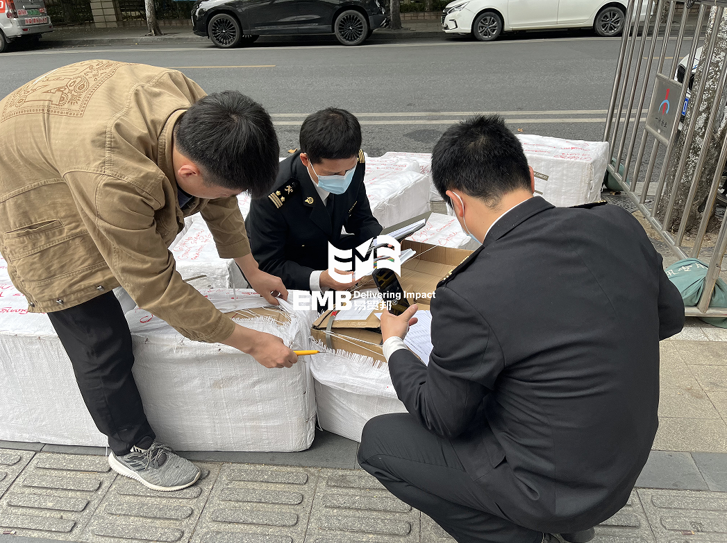 【进口案例】巴基斯坦牙科器械广州机场进口清关案例