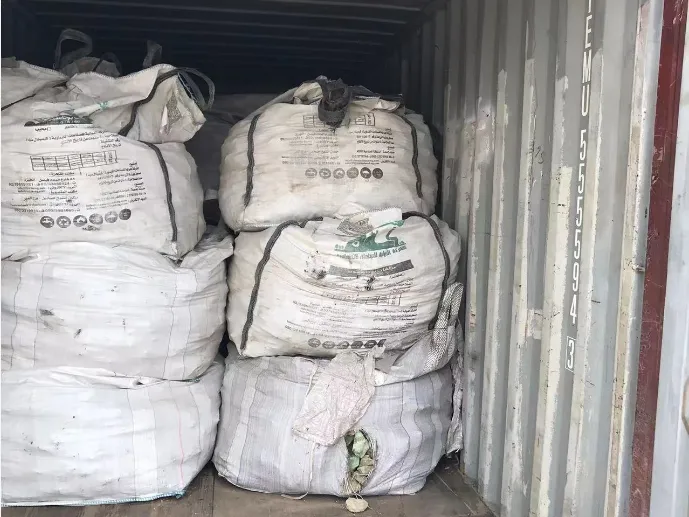 巴基斯坦铜矿石进口所需清关手续与报关流程解析