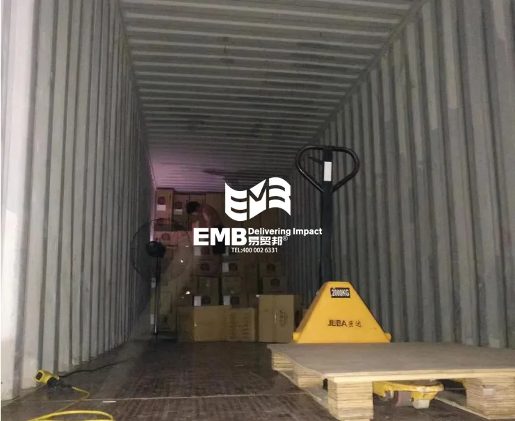 【进口案例】马来西亚速溶咖啡广州南沙港进口清关案例