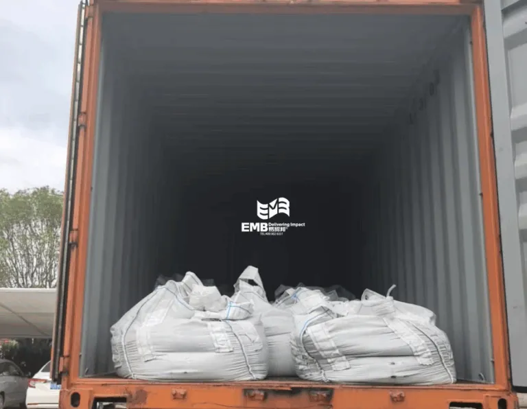 【进口案例】卢旺达锡矿广州南沙港公式定价进口报关案例-易贸邦&集诚供应链