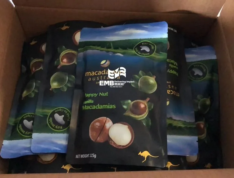 【进口案例】澳大利亚夏威夷果广州南沙港进口清关案例-易贸邦&集诚供应链