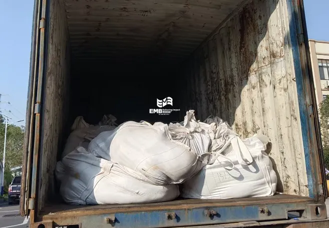 【进口案例】广州黄埔港进口马来西亚锡矿石清关运输案例-易贸邦&集诚供应链